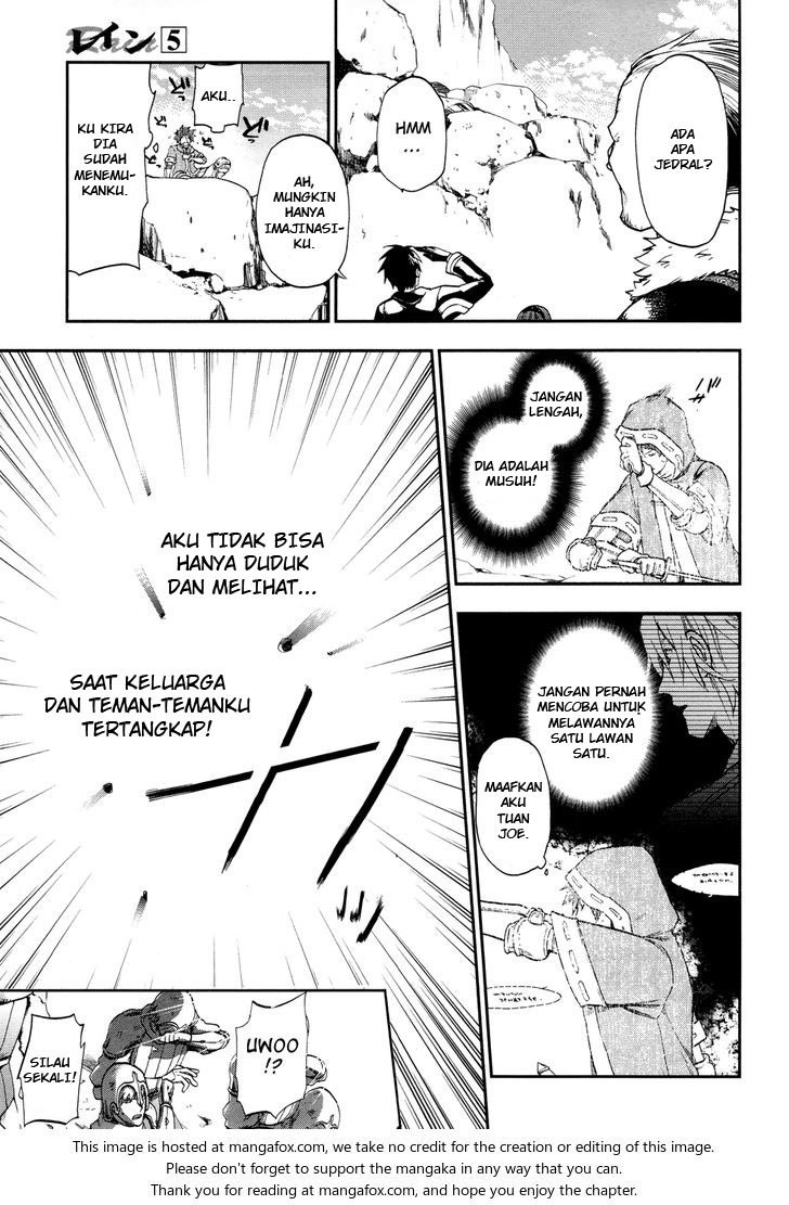 Rain Chapter 24 Gambar 12