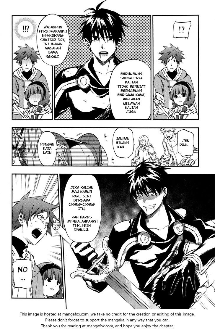 Rain Chapter 24 Gambar 19