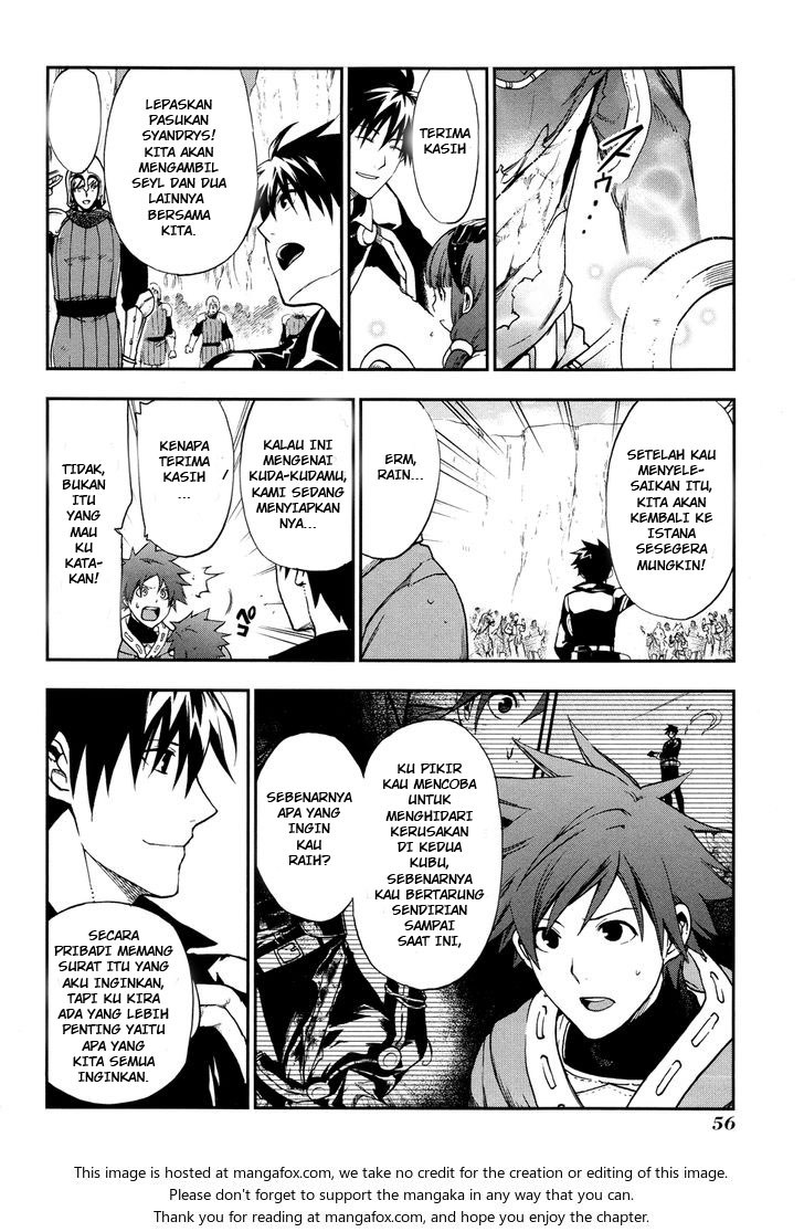 Rain Chapter 24 Gambar 25