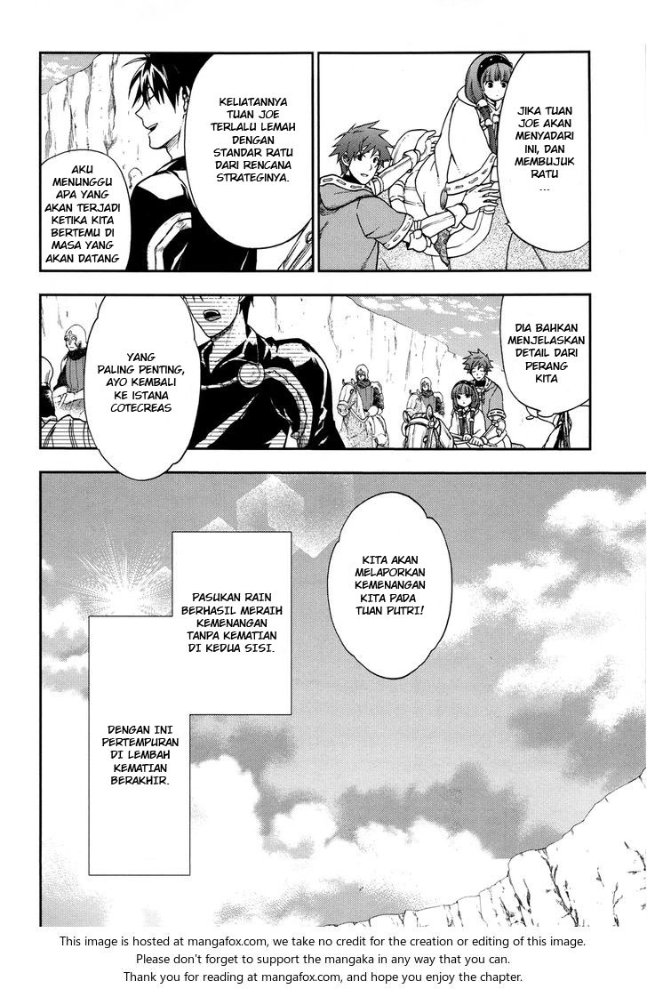 Rain Chapter 24 Gambar 27