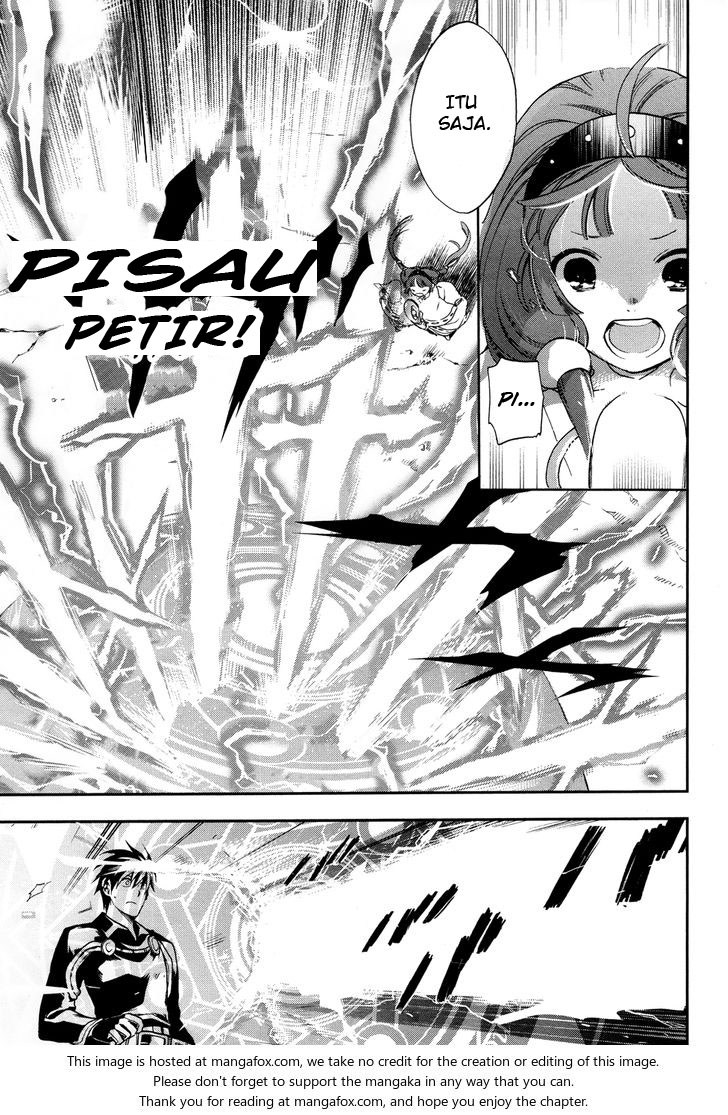 Rain Chapter 24 Gambar 3