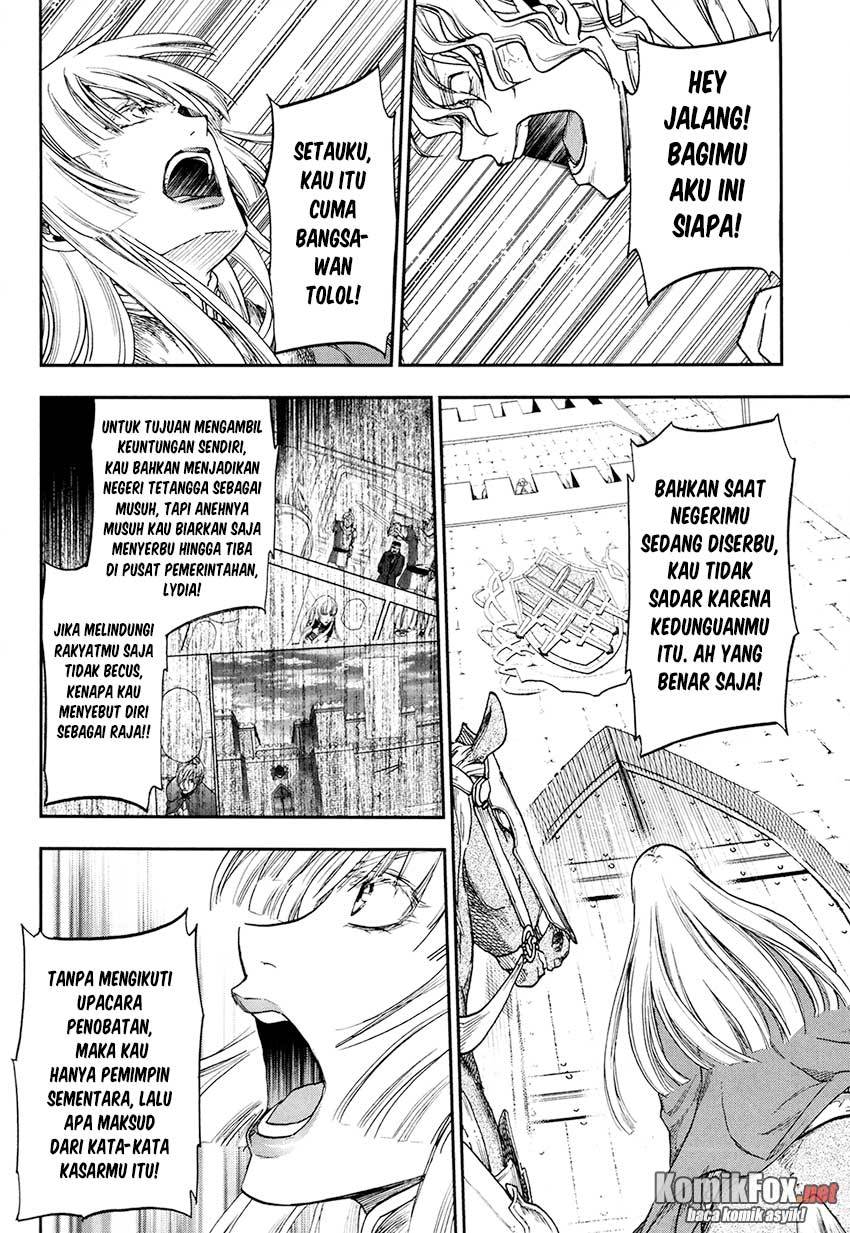 Rain Chapter 22 Gambar 14