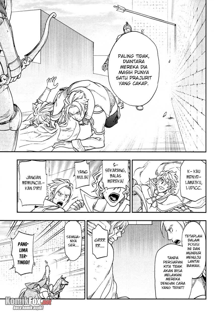 Rain Chapter 22 Gambar 17