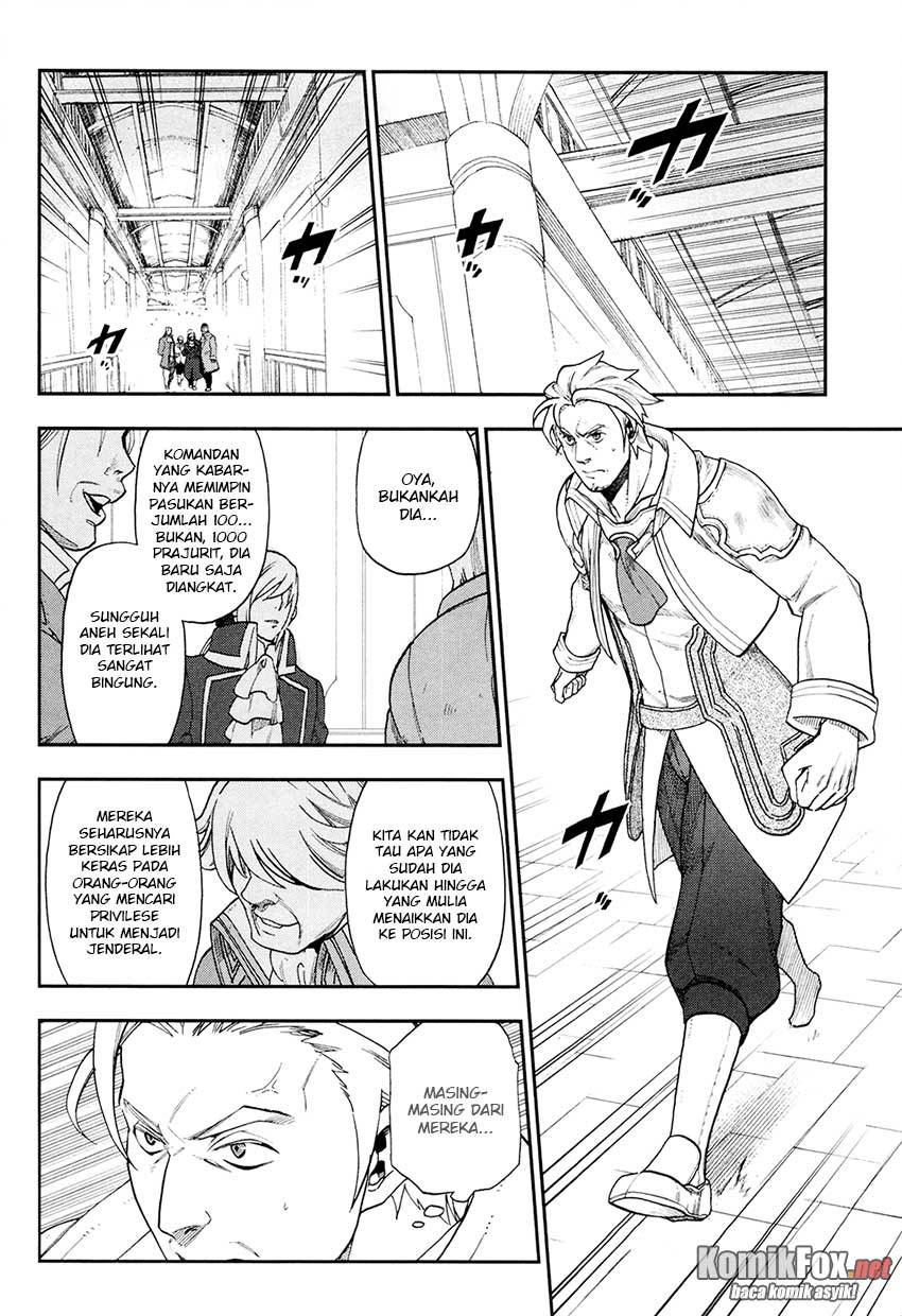 Baca Rain Chapter 22 Gambar 2