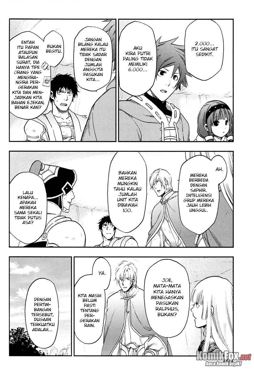 Rain Chapter 22 Gambar 20