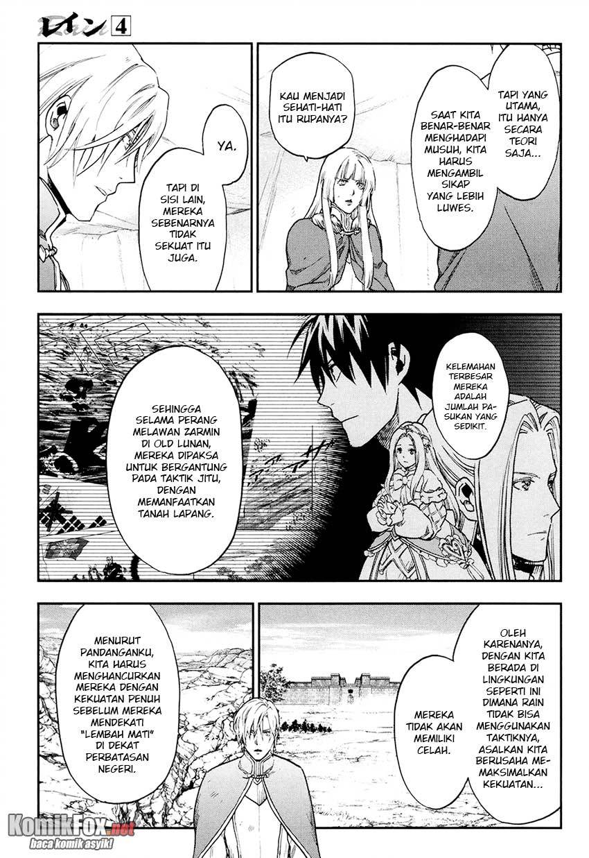 Rain Chapter 22 Gambar 25