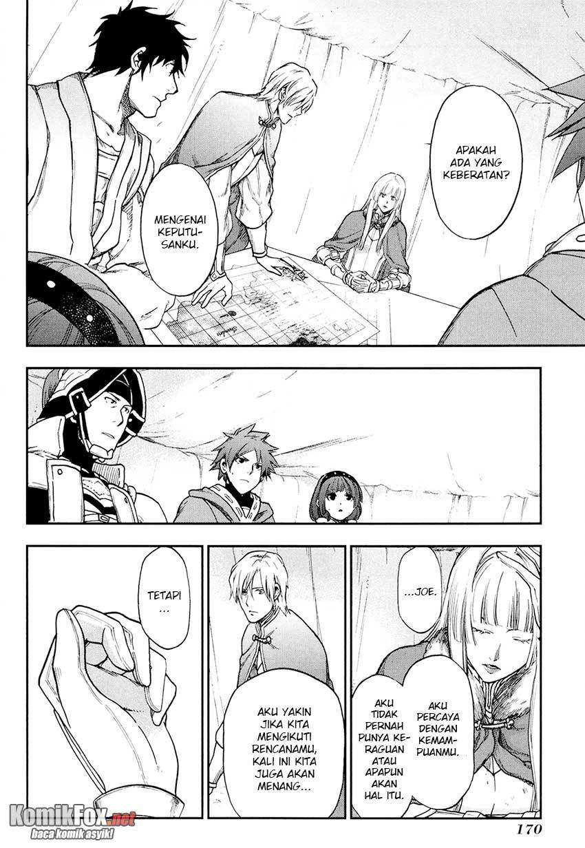 Rain Chapter 22 Gambar 26
