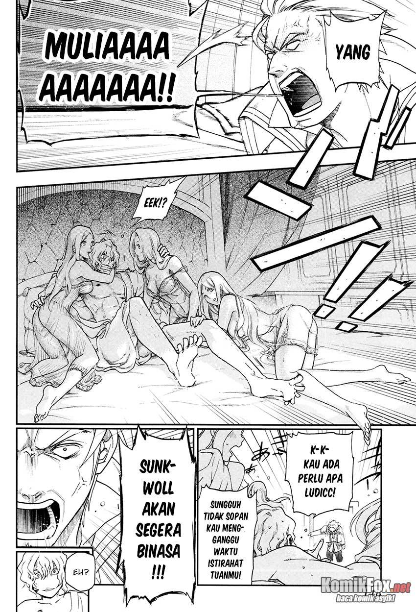 Rain Chapter 22 Gambar 4