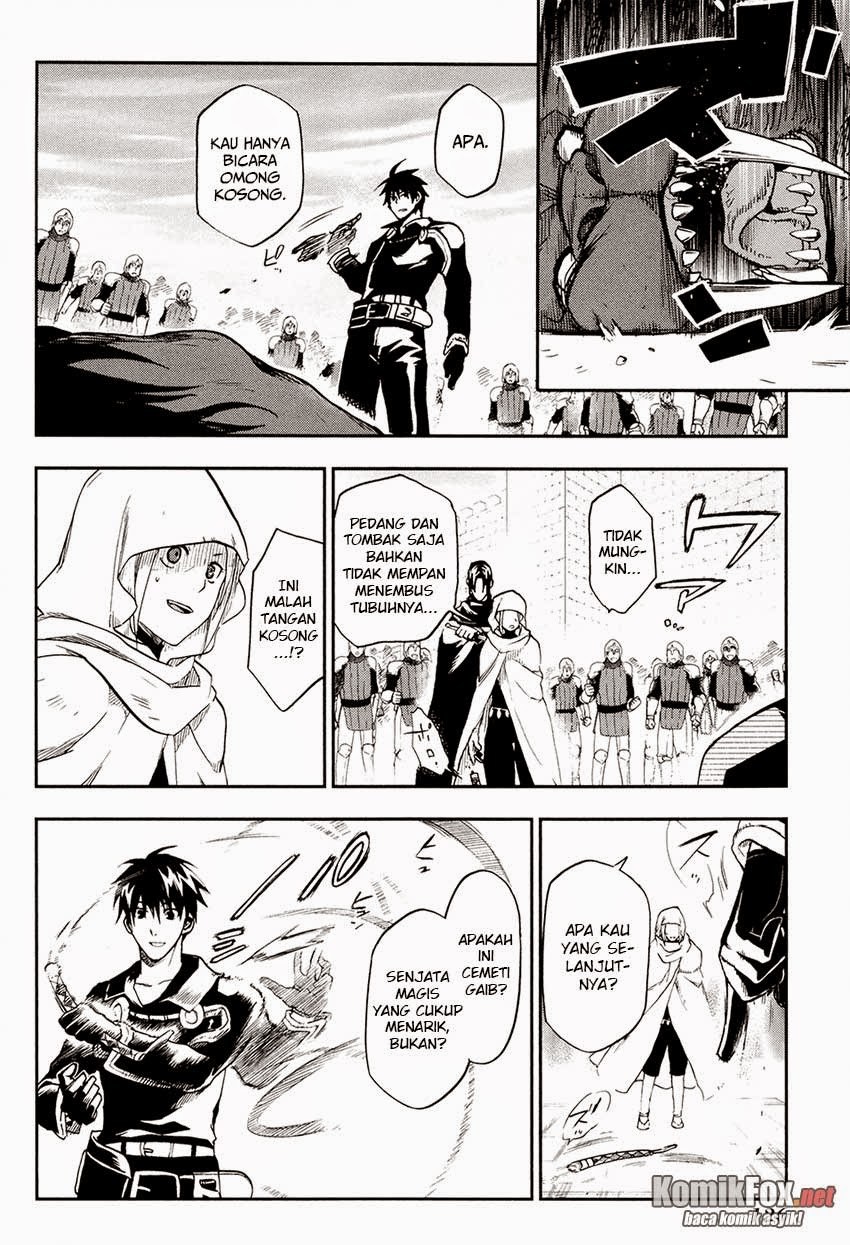 Rain Chapter 21 Gambar 10