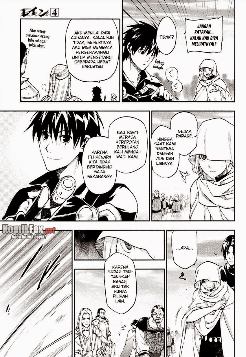 Rain Chapter 21 Gambar 11