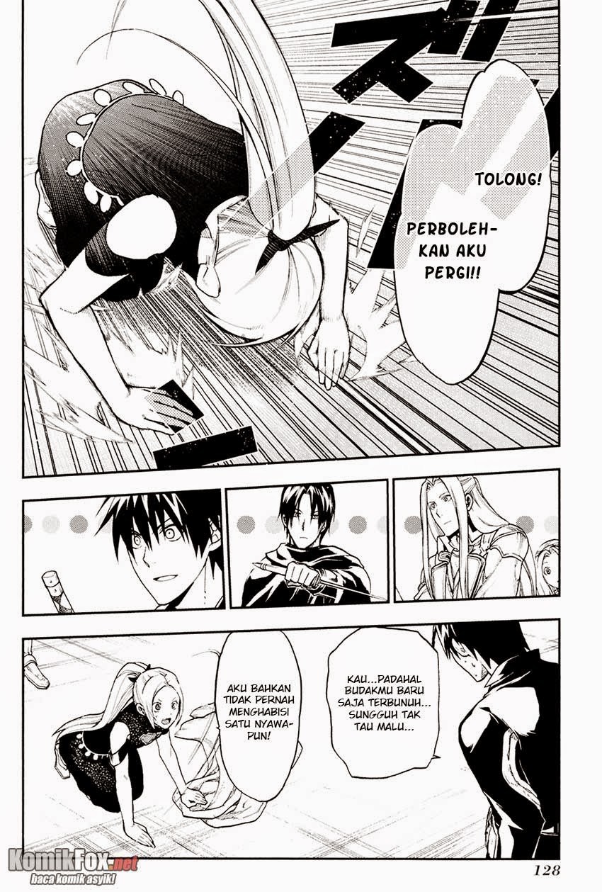 Rain Chapter 21 Gambar 12
