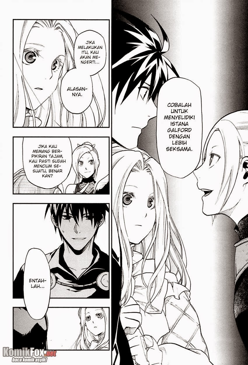 Rain Chapter 21 Gambar 18