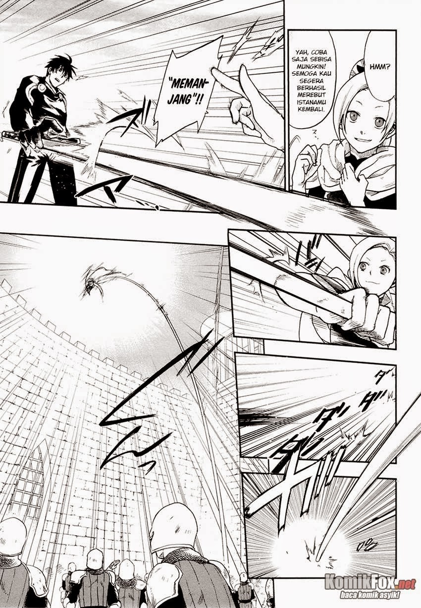 Rain Chapter 21 Gambar 19