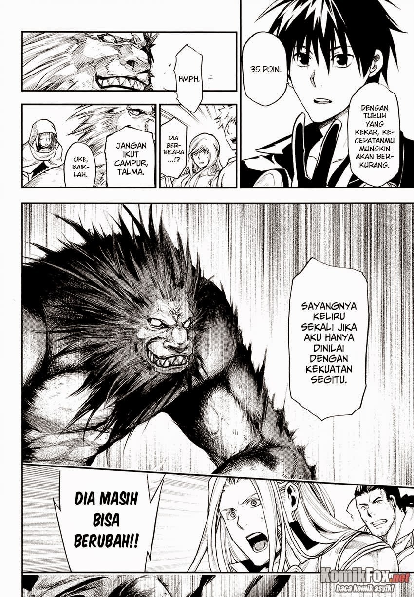 Baca Rain Chapter 21 Gambar 2
