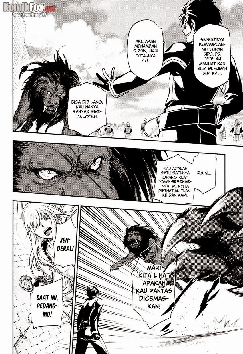 Rain Chapter 21 Gambar 4
