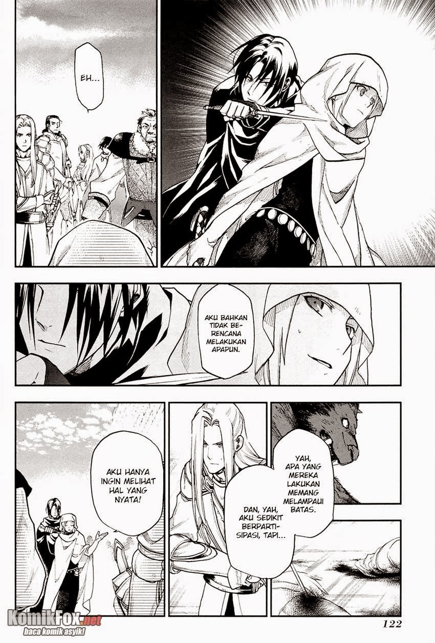 Rain Chapter 21 Gambar 6