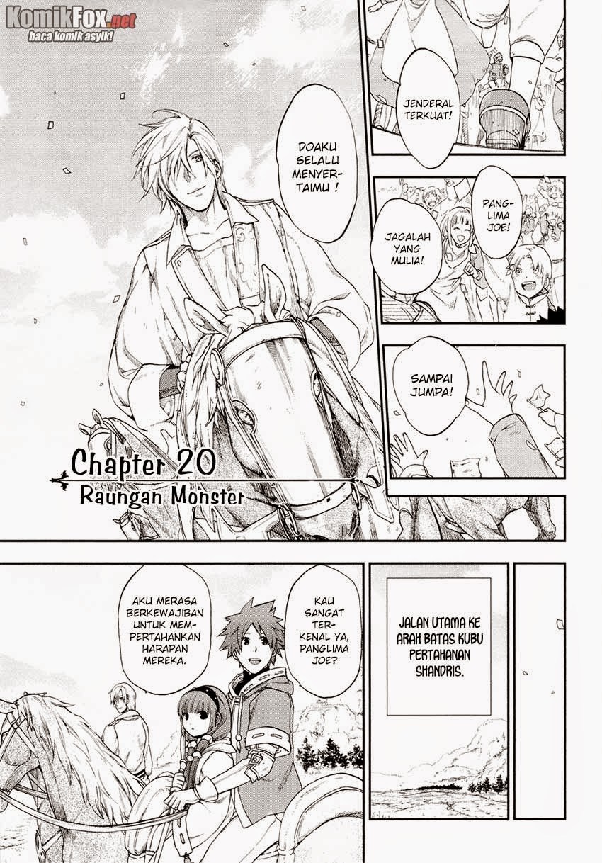 Baca Komik Rain Chapter 20 Gambar 1