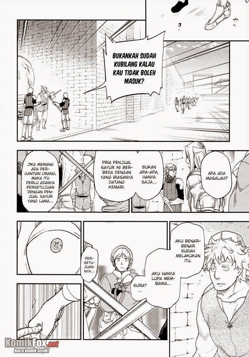 Rain Chapter 20 Gambar 14