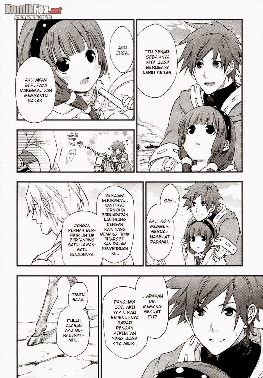 Baca Rain Chapter 20 Gambar 2