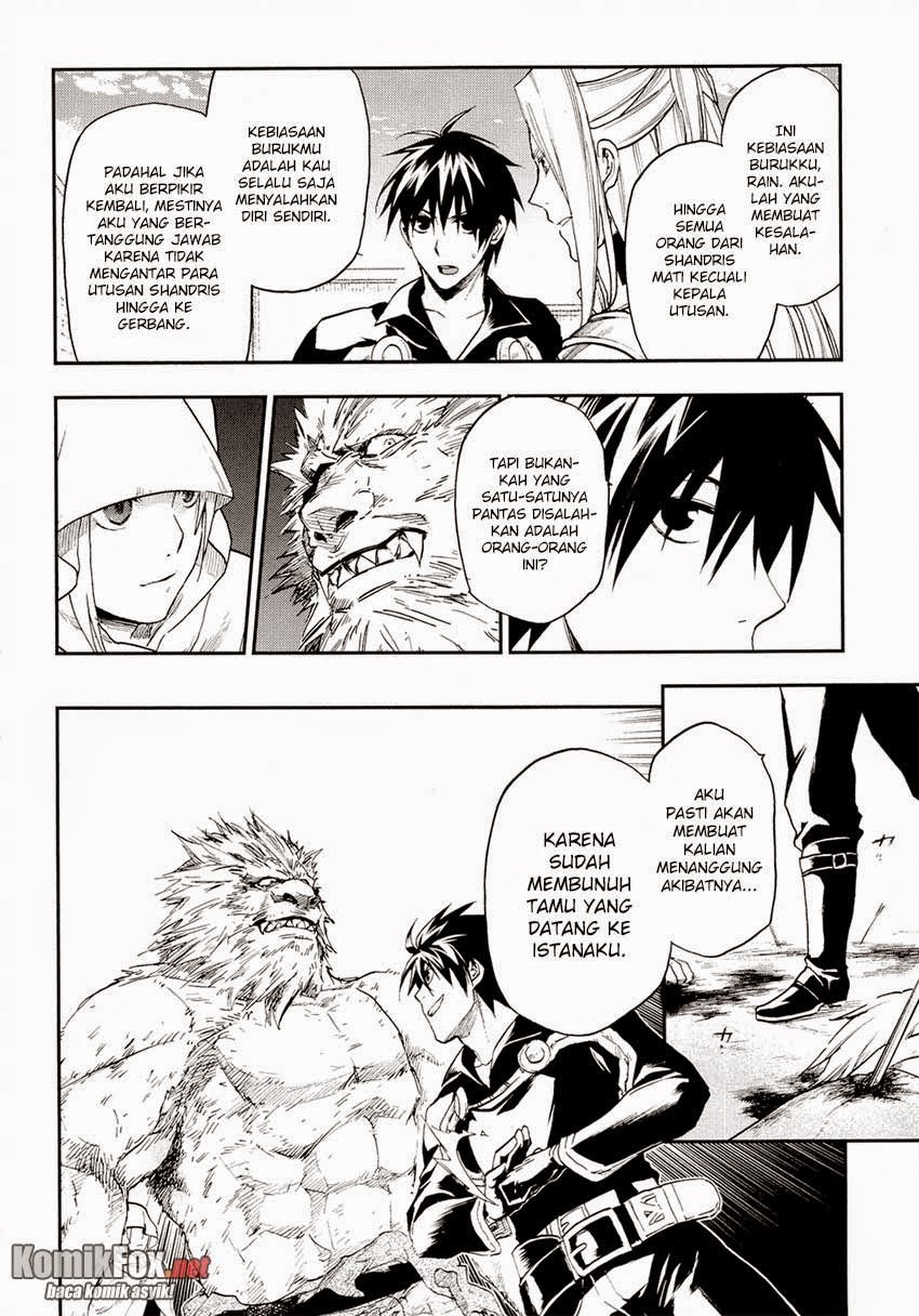 Rain Chapter 20 Gambar 28