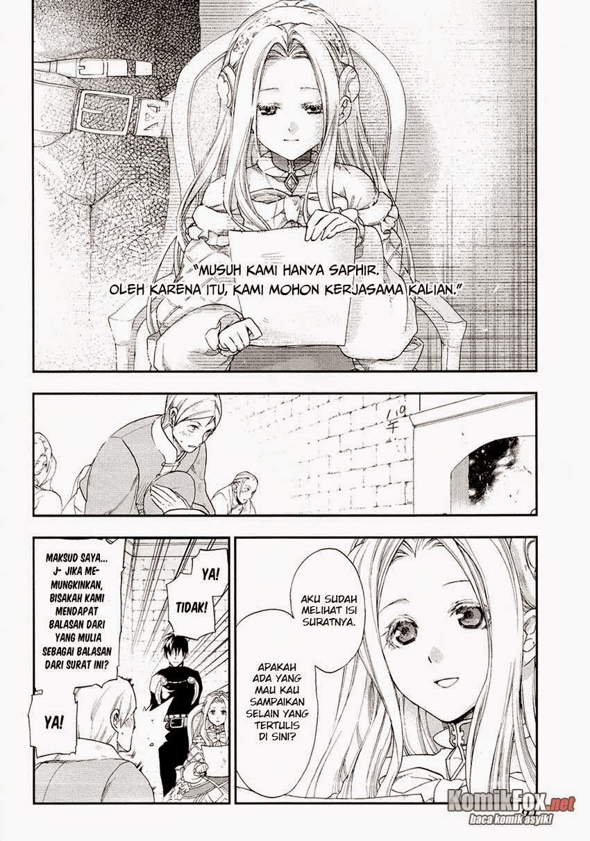 Rain Chapter 20 Gambar 6
