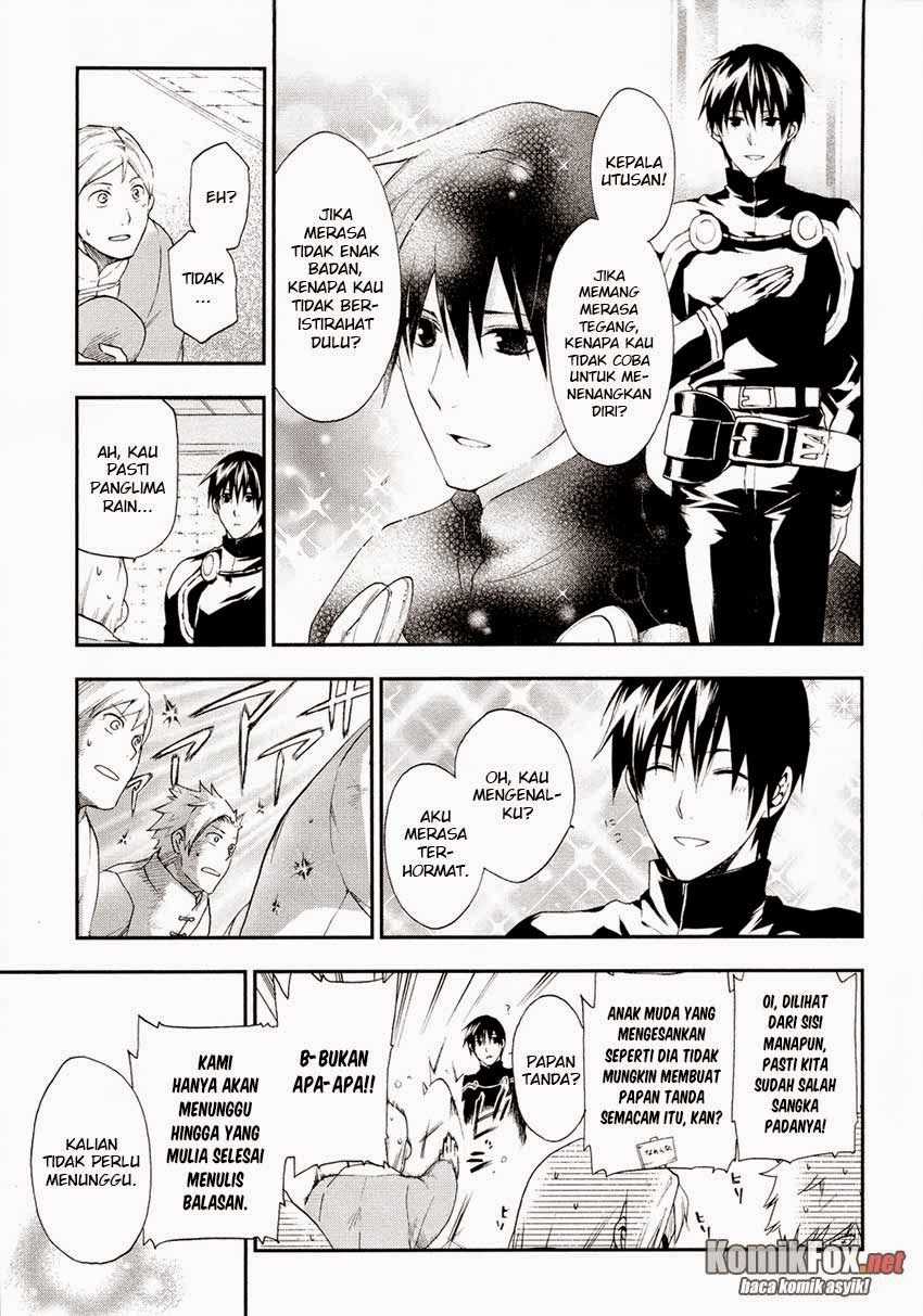 Rain Chapter 20 Gambar 7