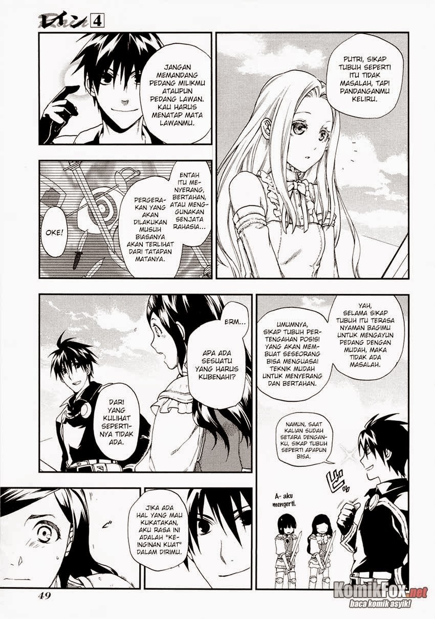 Rain Chapter 18 Gambar 17