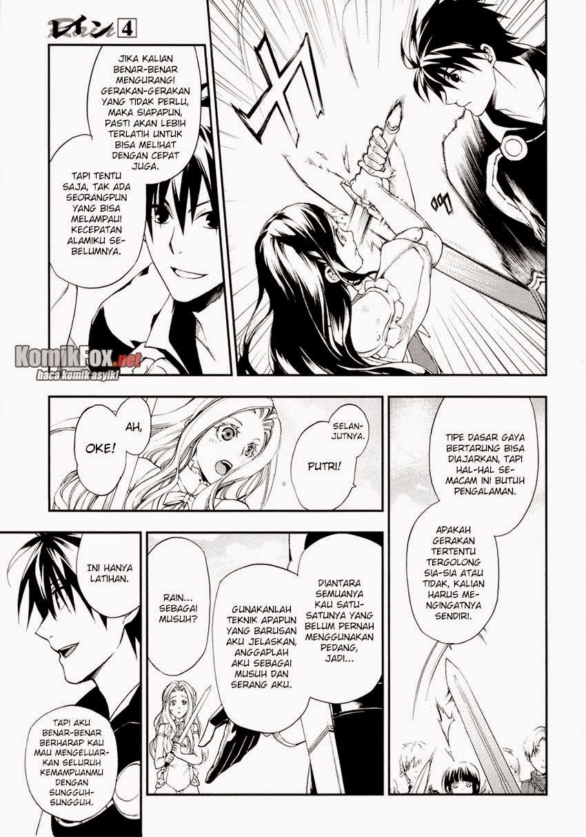 Rain Chapter 18 Gambar 21