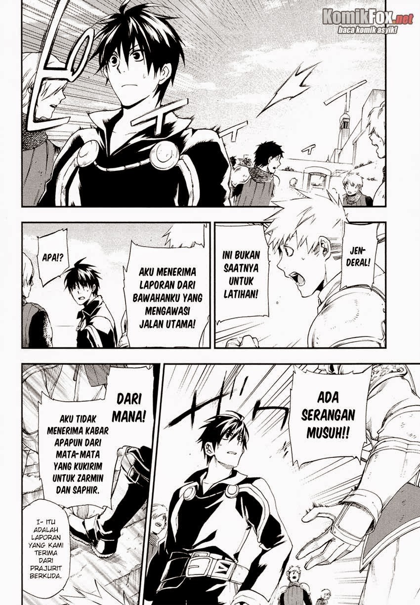 Rain Chapter 18 Gambar 26