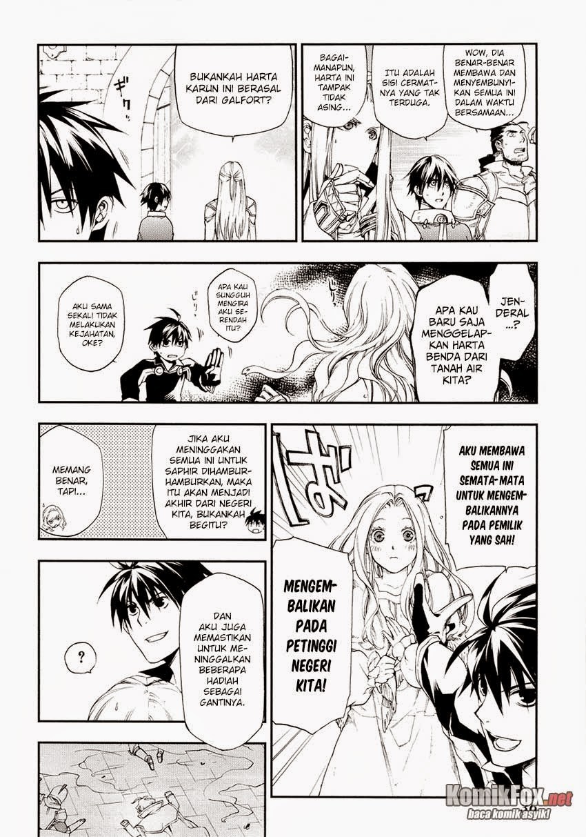 Rain Chapter 18 Gambar 4