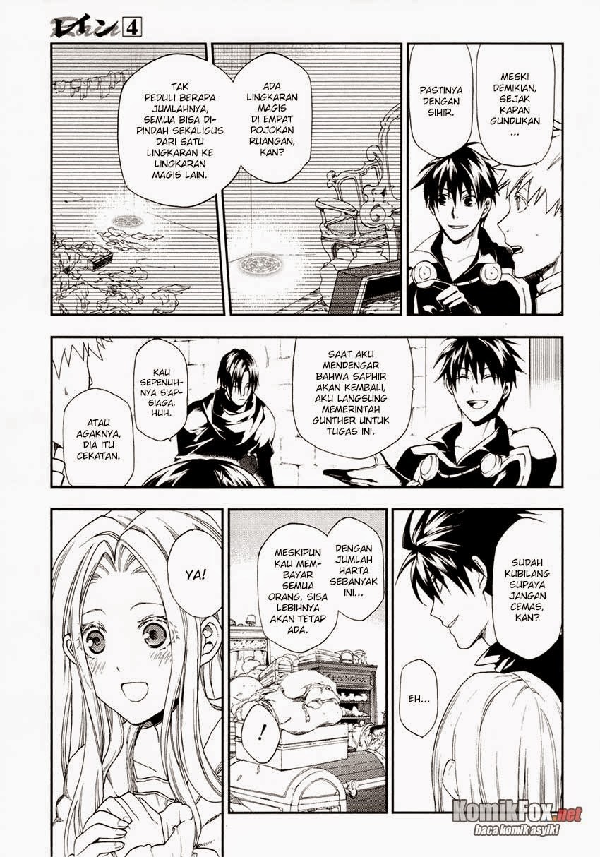 Rain Chapter 18 Gambar 5
