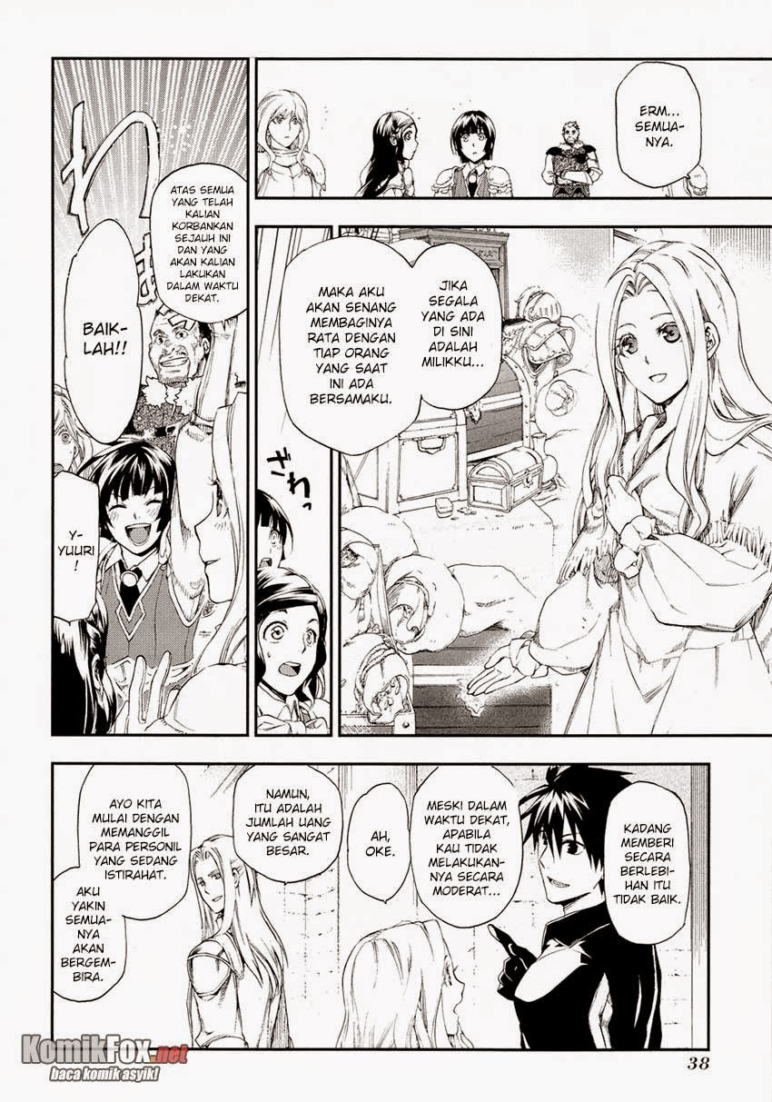 Rain Chapter 18 Gambar 6
