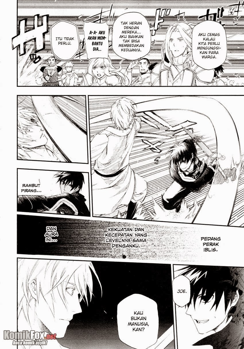 Rain Chapter 17 Gambar 15