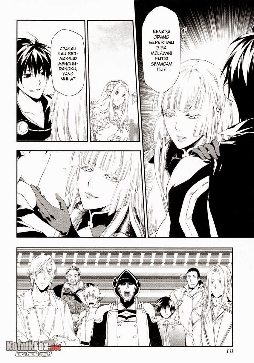 Rain Chapter 17 Gambar 19