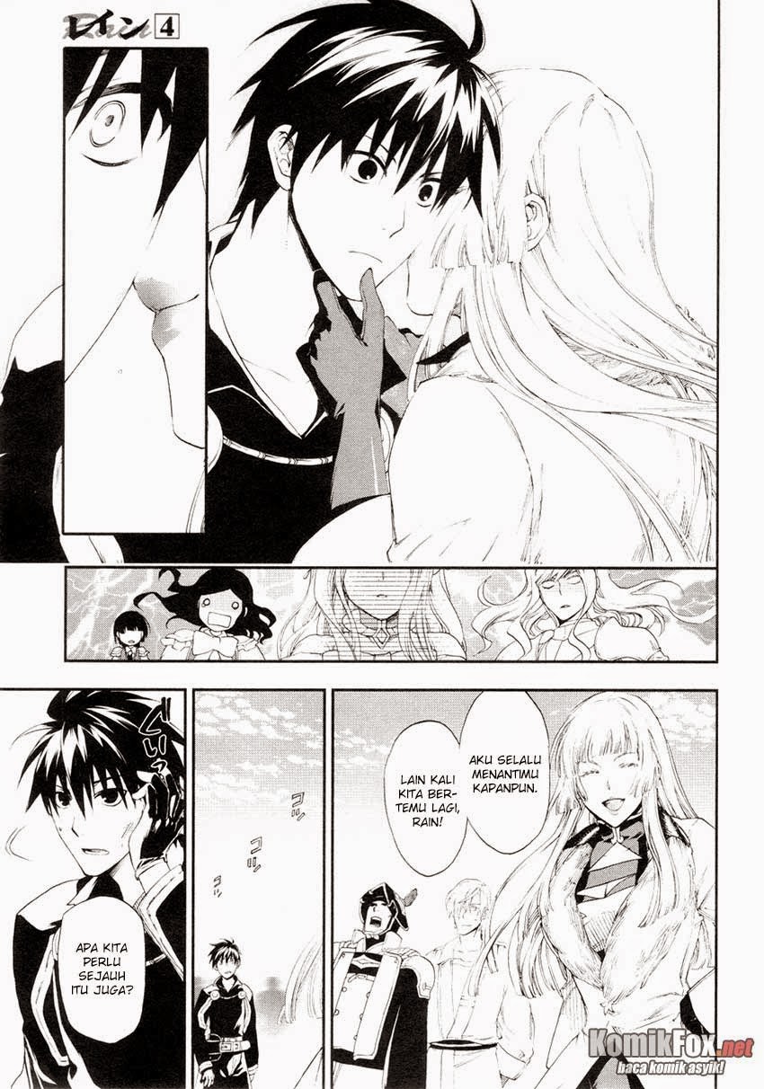 Rain Chapter 17 Gambar 20