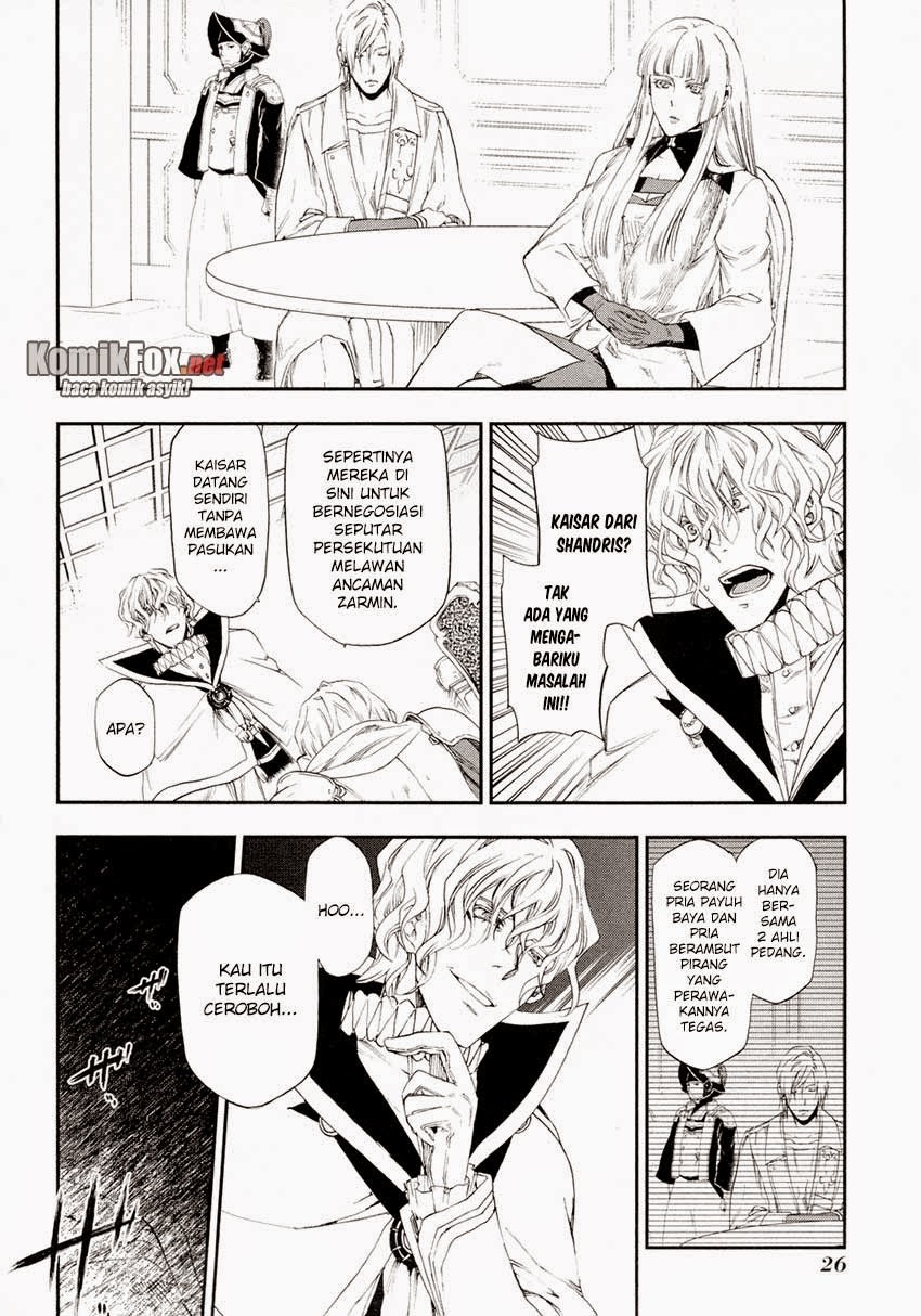 Rain Chapter 17 Gambar 27