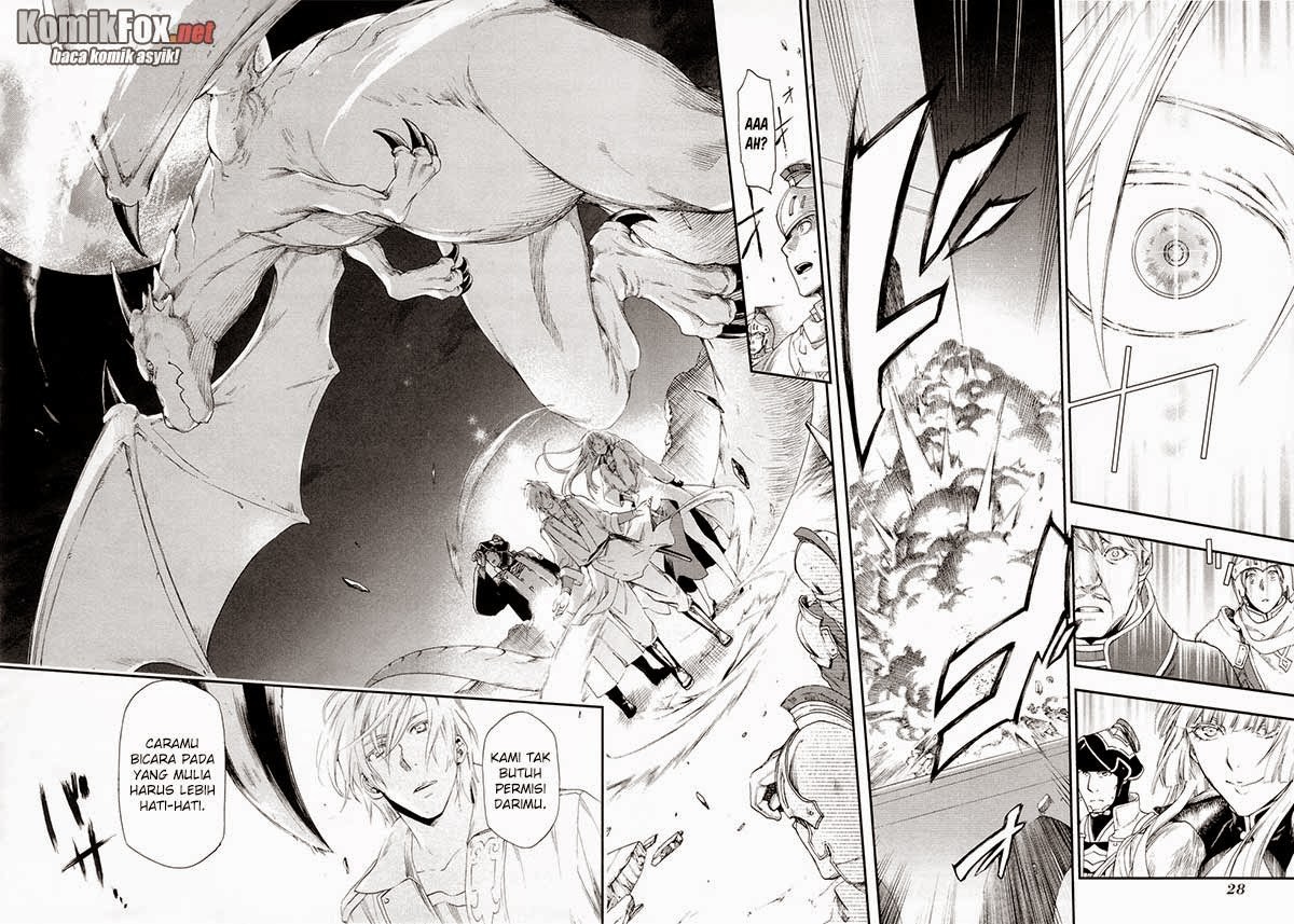 Rain Chapter 17 Gambar 29