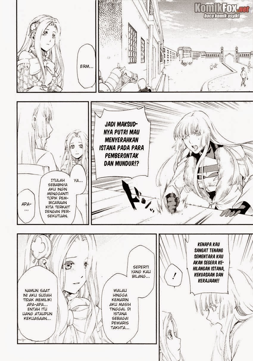 Rain Chapter 17 Gambar 9