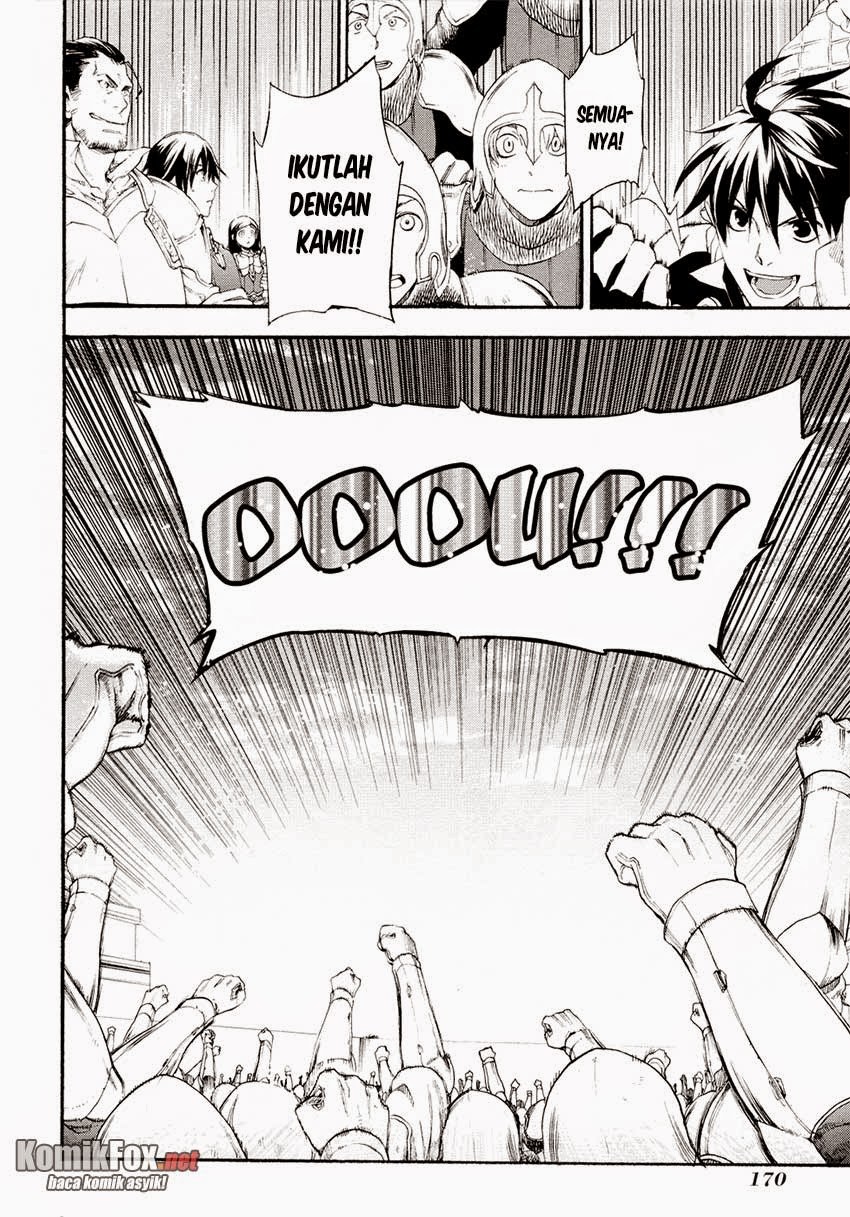 Rain Chapter 16 Gambar 20