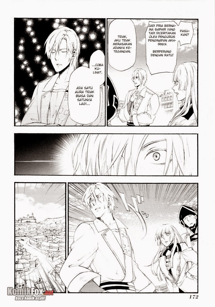 Rain Chapter 16 Gambar 22