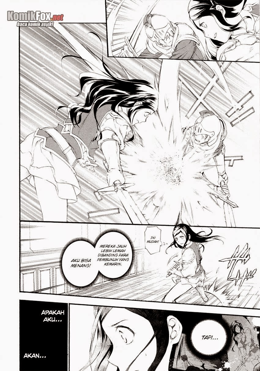 Rain Chapter 16 Gambar 5