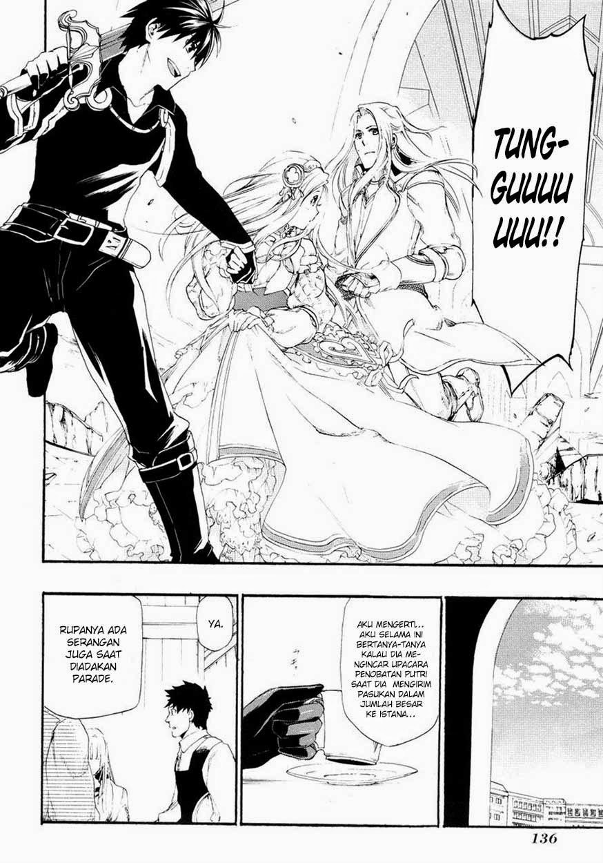 Rain Chapter 15 Gambar 15