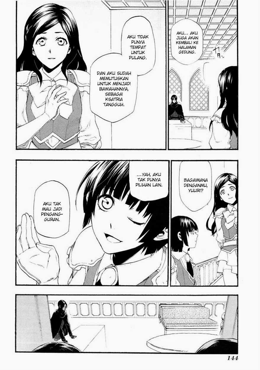 Rain Chapter 15 Gambar 23