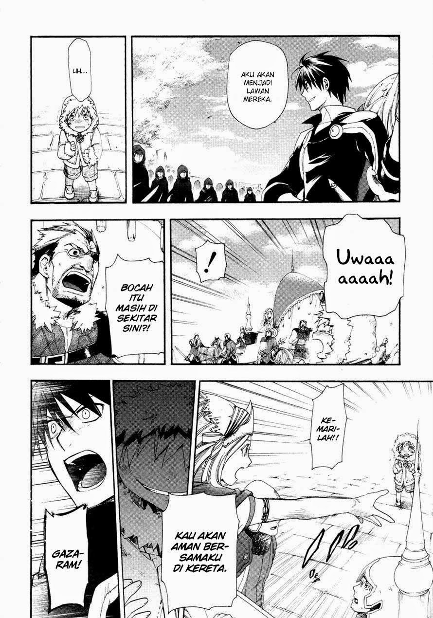 Rain Chapter 13 Gambar 12