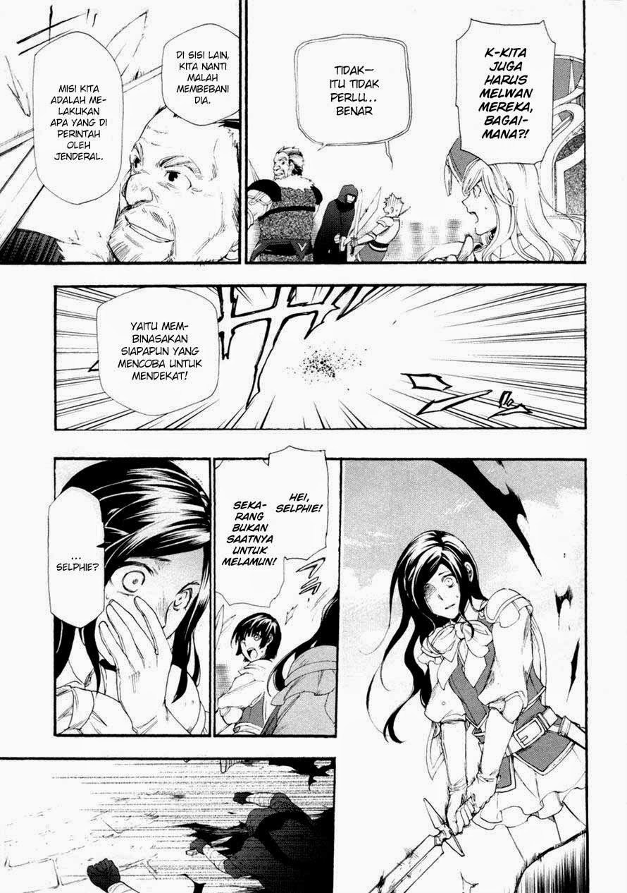 Rain Chapter 13 Gambar 17