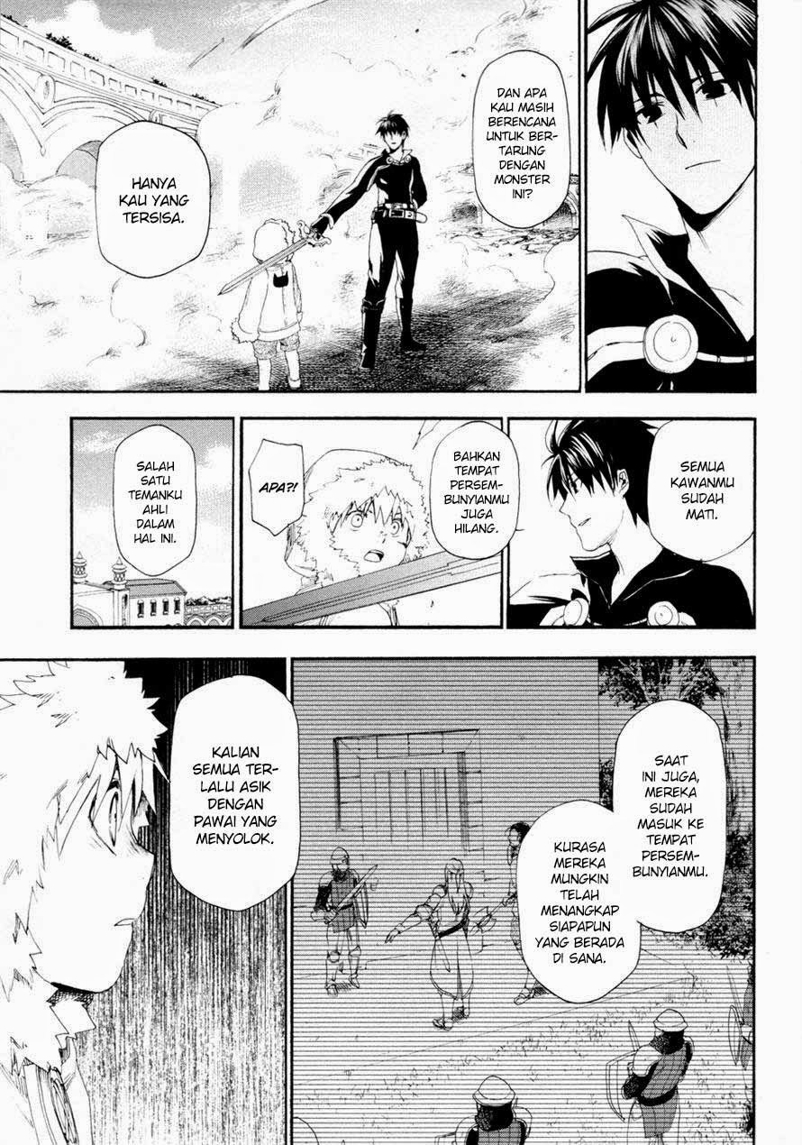 Rain Chapter 13 Gambar 20