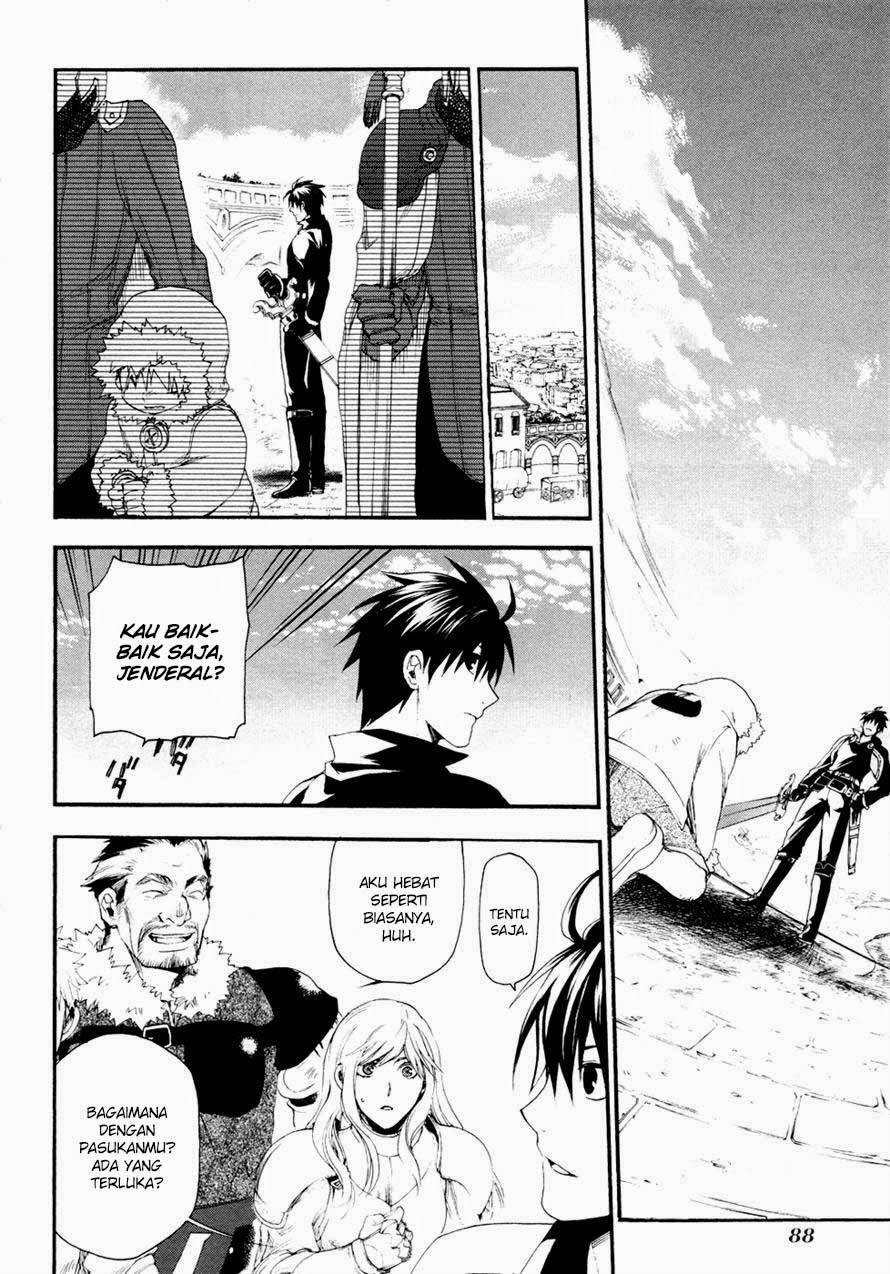 Rain Chapter 13 Gambar 21