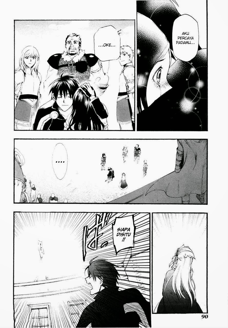 Rain Chapter 13 Gambar 23