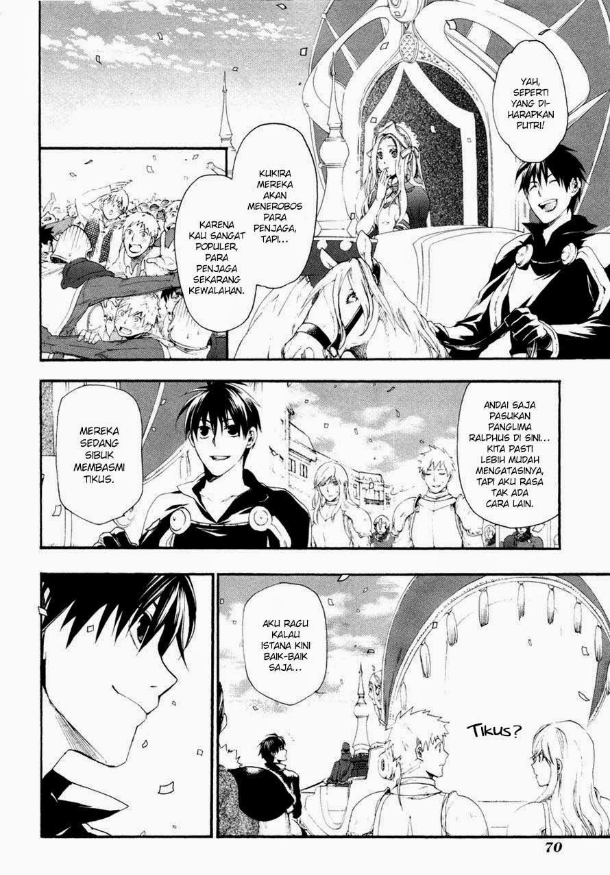 Rain Chapter 13 Gambar 4