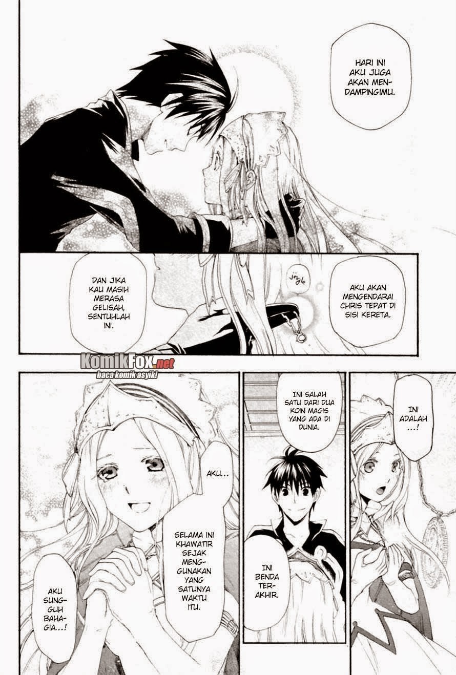 Rain Chapter 12 Gambar 14